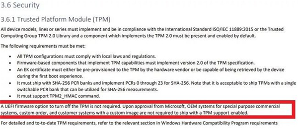不用担心TPM限制了：微软将提供无TPM要求的Win11！