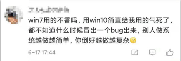 Win11有必要升级吗？真没必要升级Win11有这几款工具就够了