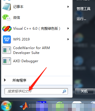 win7电脑0x00000001蓝屏怎么办(1)