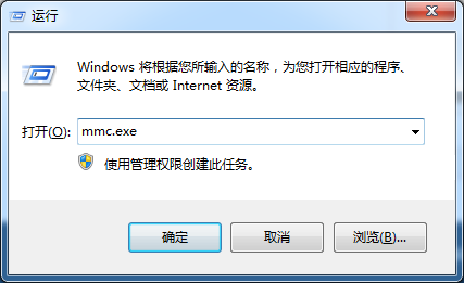 win7系统忘记了开机密码的多种解决方法