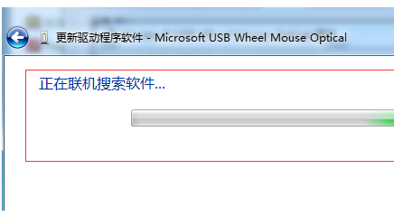 win7鼠标驱动被卸载了怎么重新装(9)