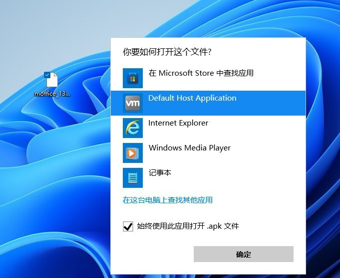 Win11预览版来了！海量大图让你快速领略Win11系统！