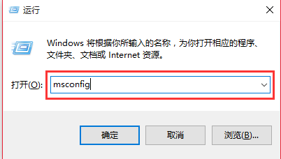 win7系统换win10系统boot怎么设置