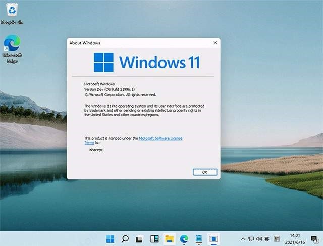 Win11怎么升级TPM Win11没有TPM怎么升级