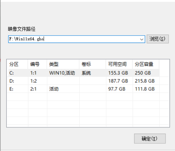 小米笔记本怎么升级Win11 小米笔记本升级Win11详细教程