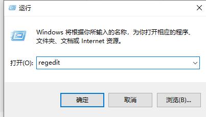 Win11怎么设置缩小任务栏？Win11设置任务栏大小教程