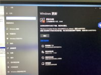 Windows11预览版更新失败怎么办？