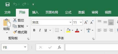 Win11的Excel语言怎么设置为中文？