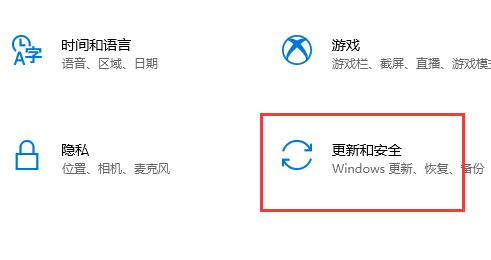 Win11现在可以更新了吗？Win11是否可以更新详细介绍