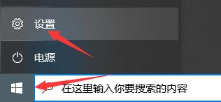 Win11现在可以更新了吗？Win11是否可以更新详细介绍