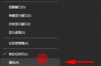 Win11右下角的图标如何全部都显示出来？