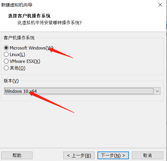 虚拟机如何安装Windows 11系统？用虚拟机安装Windows 11方法配置教程