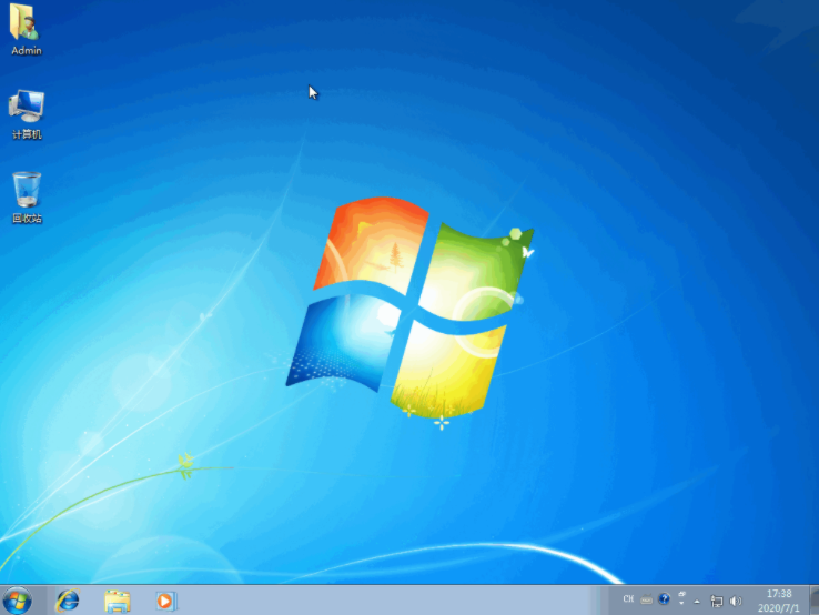硬盘安装windows7系统教程(7)