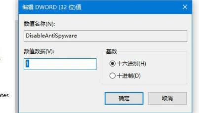 Win11在安装汉化包时出现0x800f0950怎么解决？