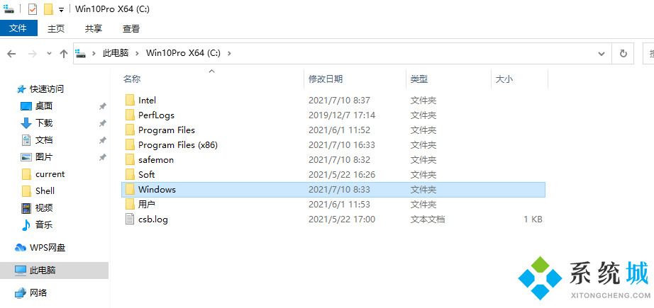 win7系统电脑恢复出厂设置的方法