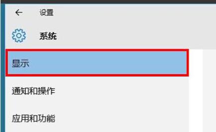 Win11如何设置分屏？Win11设置分屏的方法