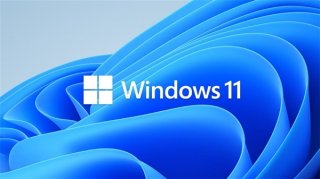 微软Win11将重点优化Win32应用，为其带来现代化界面