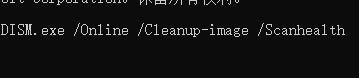 Win11下载一直在0%怎么办？Win11下载一直在0%的解决方法