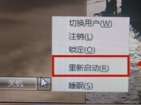 Win11无法安装Windows,因为这台电脑的磁盘布局不受UEFI固件支持