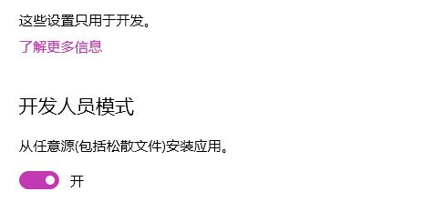 Win11系统设置没有恢复选项怎么办？Win11系统设置没有恢复选项解决方法