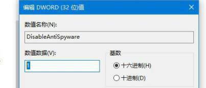 Win11出现0x800f0950错误怎么办 0x800f0950Win11错误怎么解决