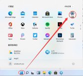 Win11如何查看电池情况？Win11查看电池情况的方法