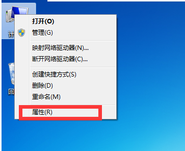 win7系统怎么创建本地连接网络
