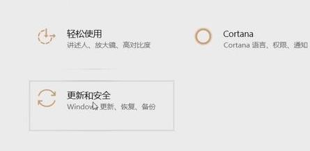 Win11分辨率改不了怎么办？Win11分辨率调整方法