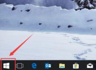 Windows11程序打不开怎么办？Windows11程序打不开解决方法