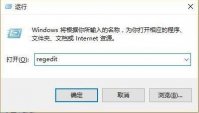 Win11 pin不可用进不去桌面怎么办？Win11 pin不可用进不去桌面解决方法