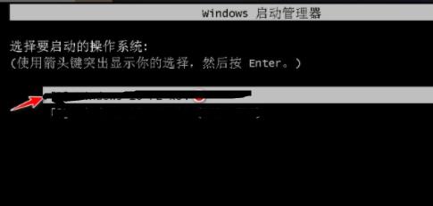 微星主板如何升级Win11系统？