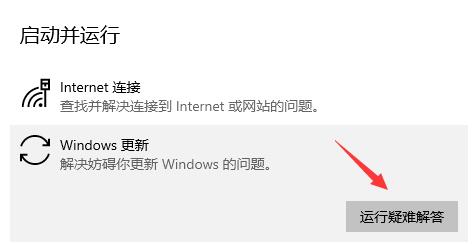 Win11系统无法进行磁盘清理怎么办？