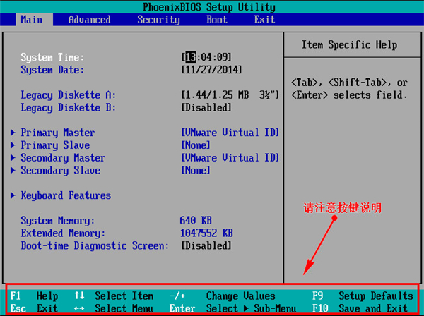 U盘PE启动安装Win11.WIM镜像教程