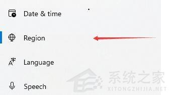 Win11系统打开软件出现乱码的解决方法