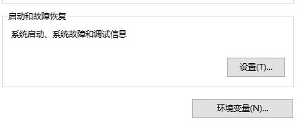 Win11恢复在哪里？Win11设置里没有恢复选项怎么办？