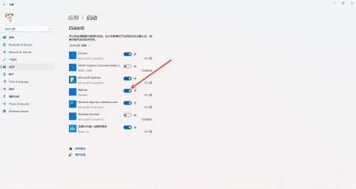 Win11系统设置开机启动项的方法