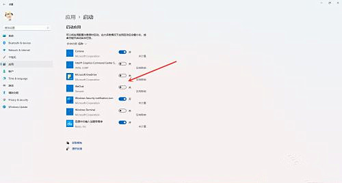Win11系统设置开机启动项的方法