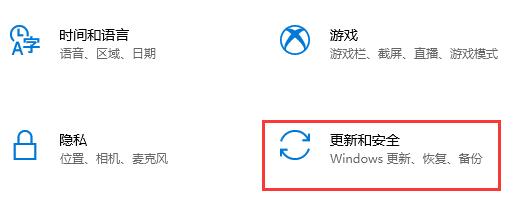 免激活Win11下载_Win11正式版系统