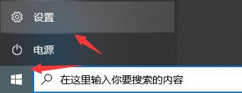 免激活Win11下载_Win11正式版系统