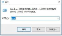 Win11更新结束却卡在了登录页面怎么回事？