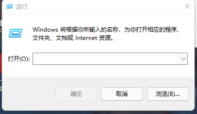 win11资源管理器怎么改成win10的 win11资源管理器更改教程