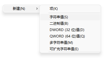 win11资源管理器怎么改成win10的 win11资源管理器更改教程