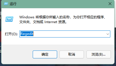 win11资源管理器怎么改成win10的 win11资源管理器更改教程