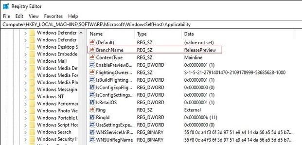 通过注册表安装Win11系统的方法