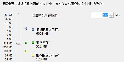 Win11下载_虚拟机安装Win11系统教程