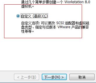 Win11下载_虚拟机安装Win11系统教程