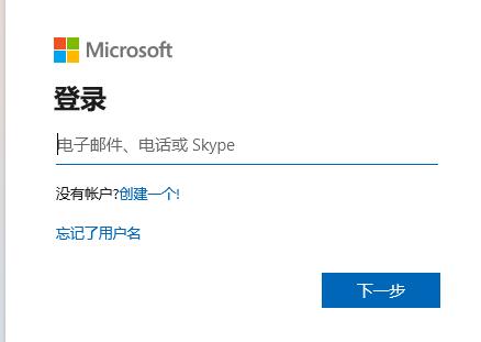 加入Dev渠道却没有收到Win11更新推送？