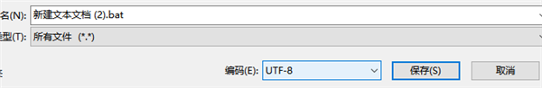 Win11激活密钥_一招快速激活Windows11