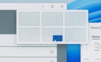 Win11系统预设多窗口的方法
