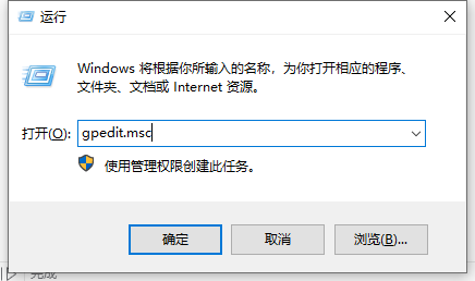 win7时间修改不了怎么办